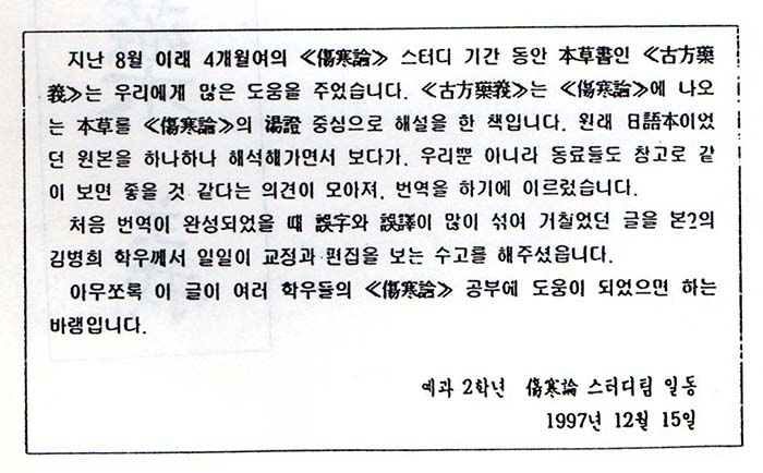 3cd1cdaceff2d60198ebb007bed18916_1730350905_2968.jpg