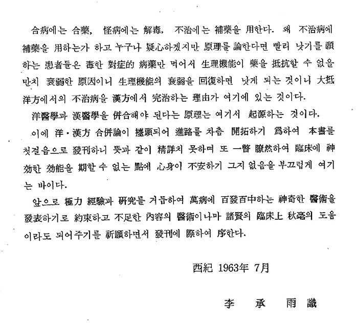 1fb884679d16c5f98275521efdbeaed7_1734400898_8583.jpg