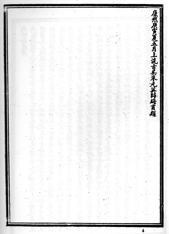 a5f4c87b0bc1d82ebac01c57554e55d5_1735526693_5072.jpg