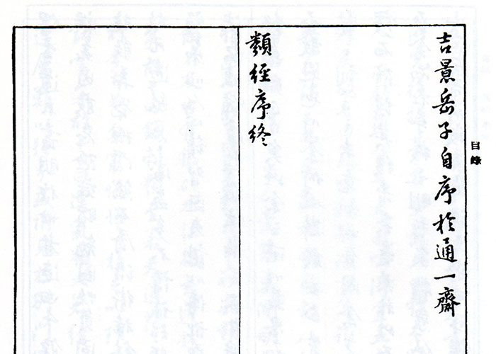 0b8dc9040b6cdd04b90c7ffeee47ed1a_1736747809_6401.jpg
