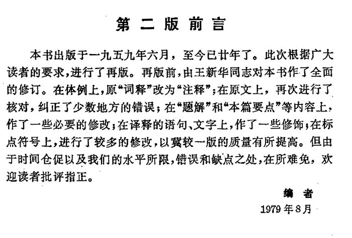 1cd1d54f02d2fb11c5b55b02dac2a1f7_1736832681_1431.jpg