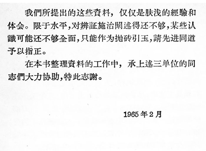 6cfa6dae881858d332f9c06d131e5860_1736389916_8741.jpg