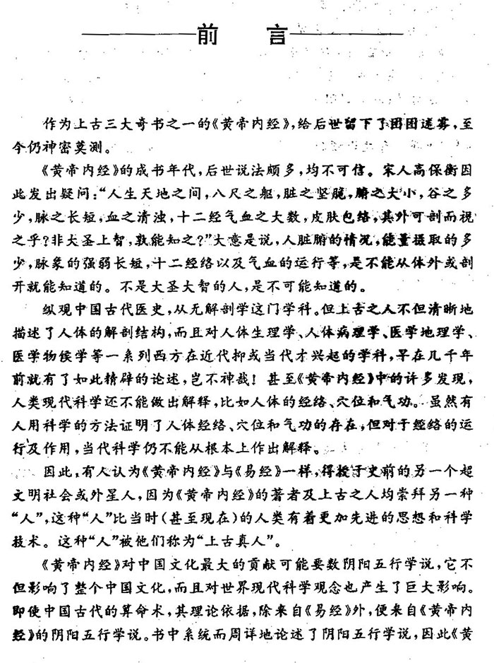 ac663d7a6dec1fb0402193a458271130_1737595675_4395.jpg