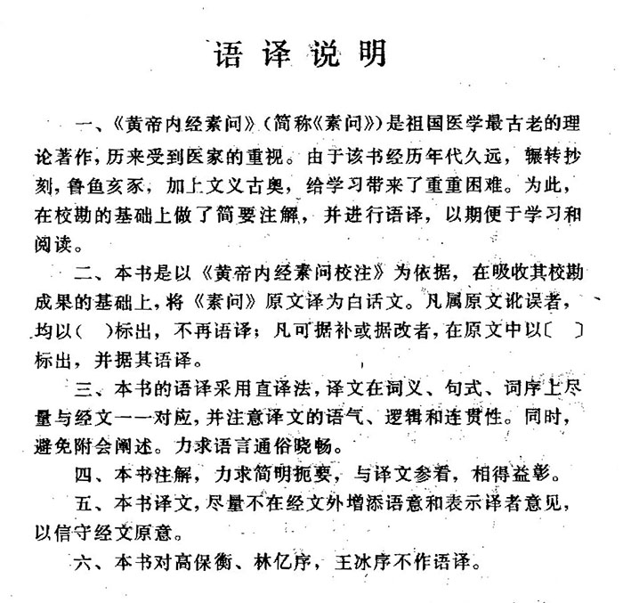 ac663d7a6dec1fb0402193a458271130_1737600876_4624.jpg
