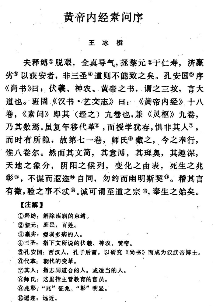 ac663d7a6dec1fb0402193a458271130_1737600876_6833.jpg