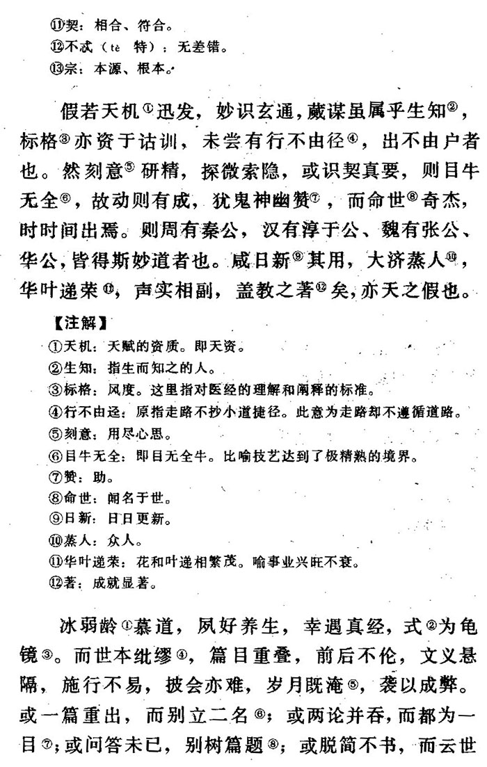 ac663d7a6dec1fb0402193a458271130_1737600876_7498.jpg