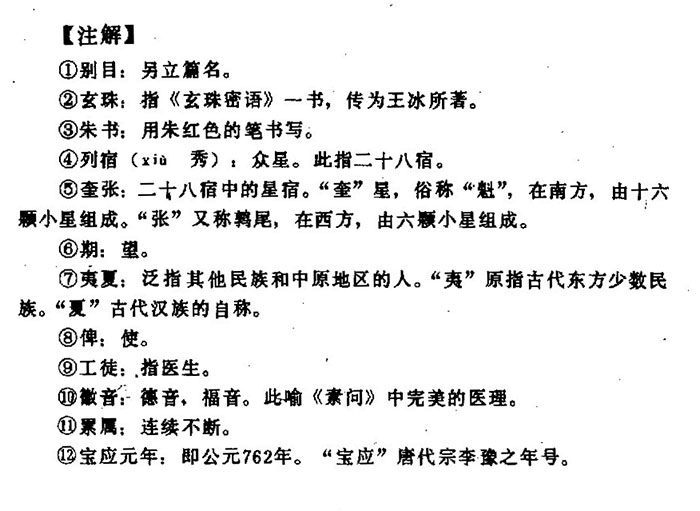 ac663d7a6dec1fb0402193a458271130_1737600876_9533.jpg