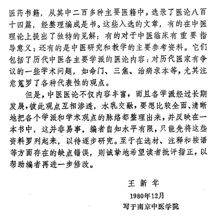 bbed20c13f0090ad6a46ad324d83758b_1736912504_9479.jpg