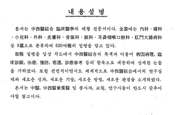 bbed20c13f0090ad6a46ad324d83758b_1736916464_1023.jpg