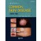 한국인의 흔히보는 피부질환 common skin disease 2판