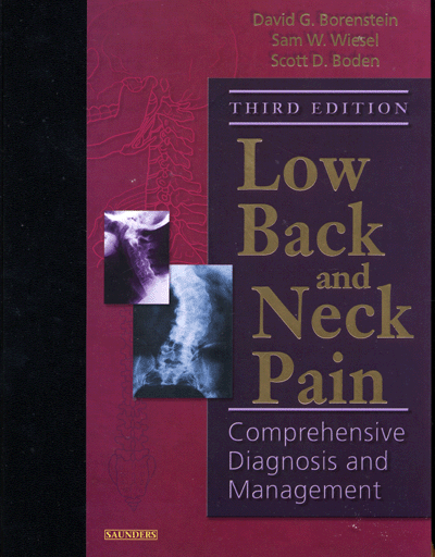 Low Back and Neck Pain : Comprehensive Diagnosis and Management 3th