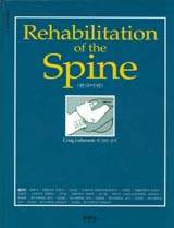 Rehabilitation of the Spine (한국어판)