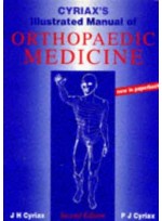 CYRIAX's Illustrated Manual of orthopedic medicine