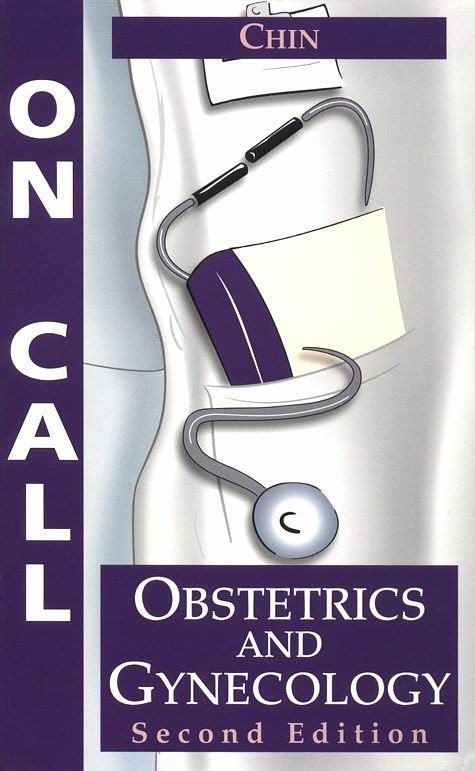 On Call: Obstetrics and Gynecology