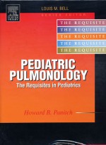 Pediatric Pulmonology