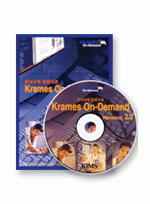 Krames On-Demand (환자교육용CD)