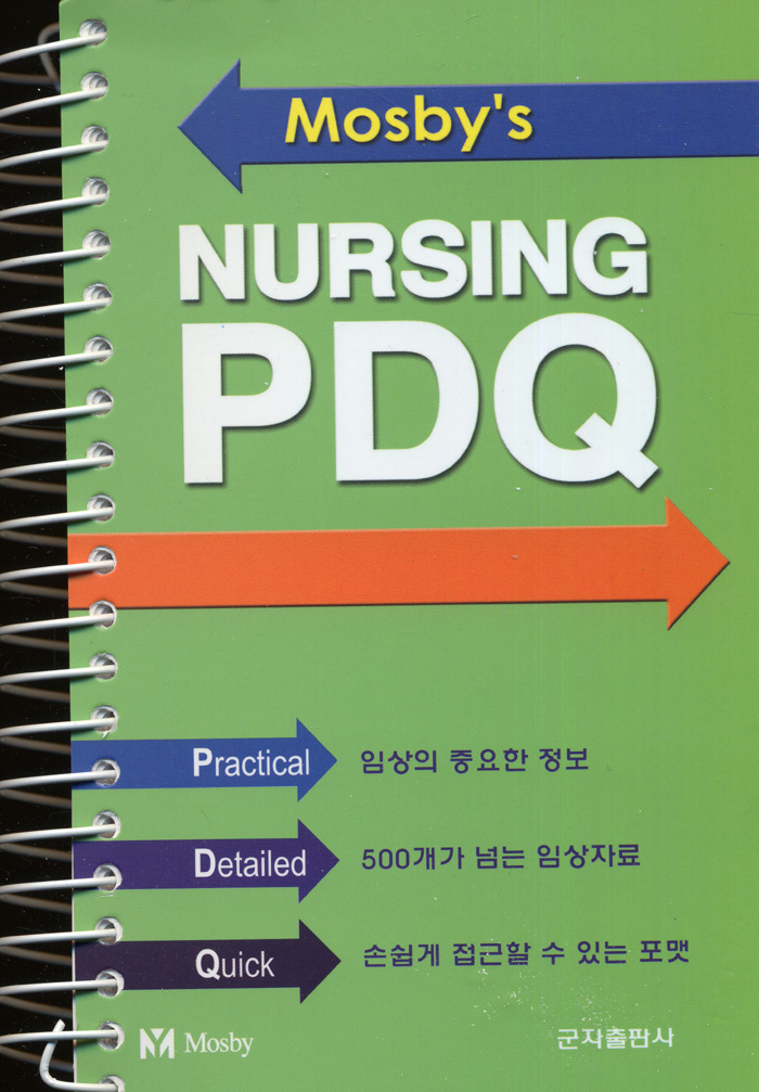 Mosby`s Nursing PDQ