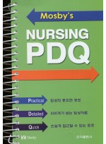 Mosby`s Nursing PDQ