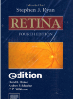 Retina e-edition 4th [3Vols]