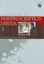 비처방약 핸드북 1 (NONPRESCRIPTION DRUGS 1 )