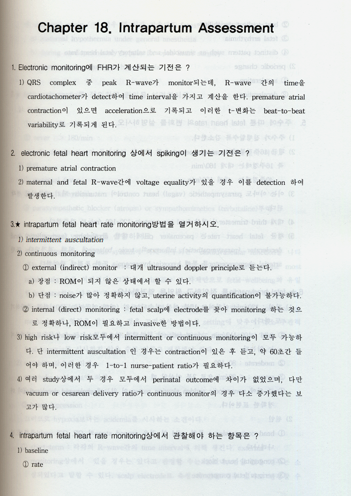 Summary of Obstetrics 3th