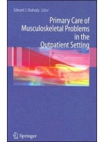 Primary Care of Musculoskeletal Problems in the Outpatient Setting