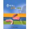 총의치의 문제와 해법