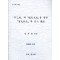 갑을경과 침구대성을 통한 동씨침법과 명혈 강좌(강주봉원장님) (제본도서)