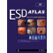 ESD ATLAS 시술기구의 선택과 부위별 공략법(Endoscopic Submucosal Dissection) DVD포함