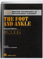 The Foot and Ankle : Master Techniques 번역시리즈
