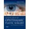 Colour Atlas of Ophthalmic Plastic Surgery,3/e (with DVD