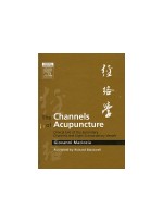 The Channels of Acupuncture Cards(경혈학)