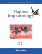 Flapless Implantology