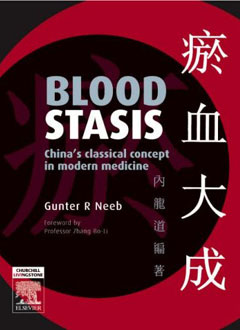 Blood Stasis: China\'s classical concept in modern medicine