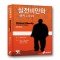 실전비만학-성인과소아