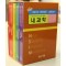 Steps to Internal Medicine 내과학 [전11권] 2008