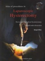 Atlas of Procedures in Laparoscopic Hysterectomy (includes DVD)