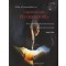 Atlas of Procedures in Laparoscopic Hysterectomy (includes DVD)