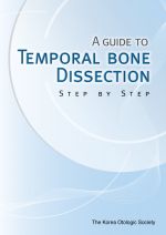 Step by Step-Temporal Bone Dissection,측두골수술-(DVD)