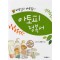 바로알고바로잡기 아토피정복서