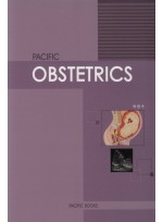 PACIFIC OBSTETRICS (산과 정리집)