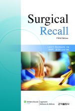Surgical Recall Fifth Edition