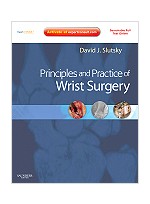 Principles & Practice of Wrist Surgery with DVD