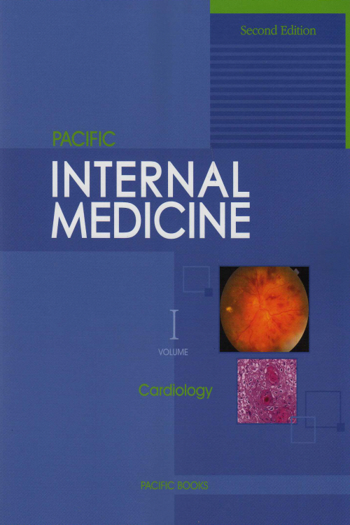 PACIFIC INTERNAL MEDICINE 7권 2010 2판 (내과정리집)