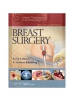 Master Techniques in General Surgery:Breast Surgery