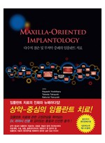 MAXILLA-ORIENTED IMPLANTOLOGY