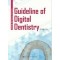 개원가를 위한 DigitalDentistry