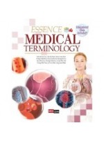 Essence Medical Terminology (메디시언)