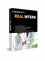 REAL INTERN 2021 (초보 인턴 기본술기)