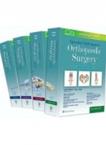 Operative Techniques in Orthopaedic Surgery 3ED